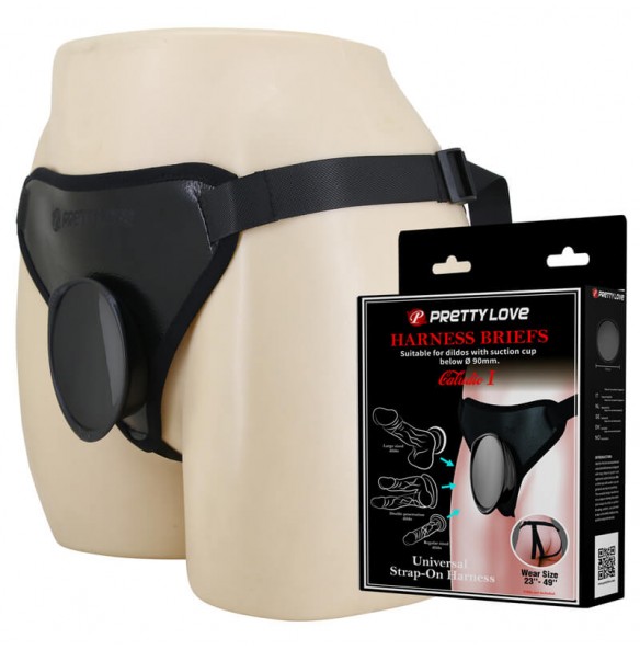 Pretty Love - Caludio I Strap-on Harness Briefs (Dildo Sold Separately) Pretty Love - Caludio I Strap-on Harness Briefs (Dildo Sold Separately)